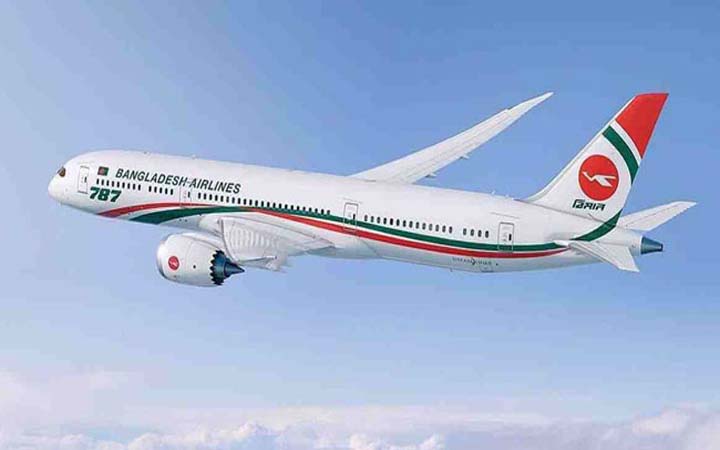 ৩১ মে হজ ফ্লাইট শুরুর প্রস্তুতি আছে : বিমান প্রতিমন্ত্রী